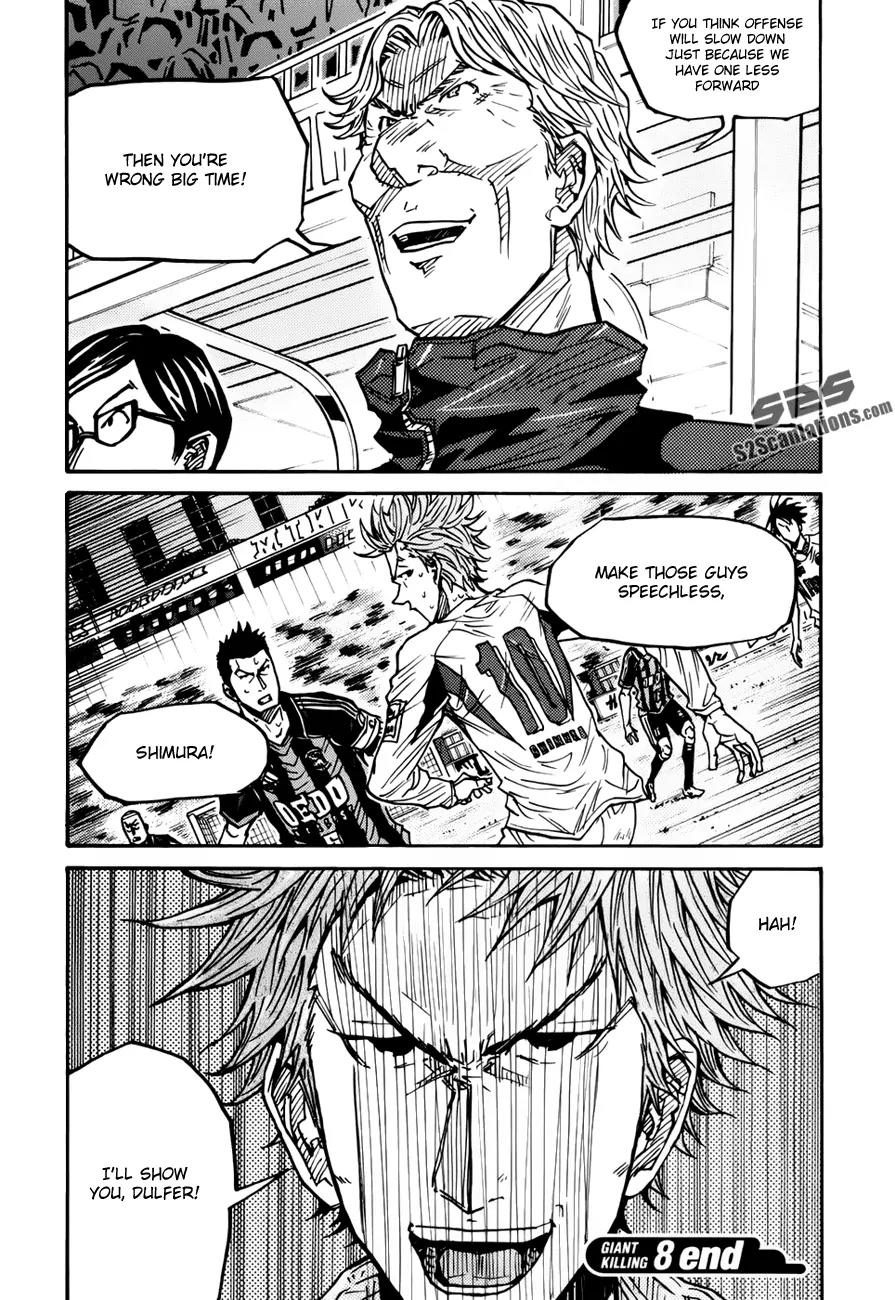Giant Killing Chapter 77 page 20 - Chapter 77