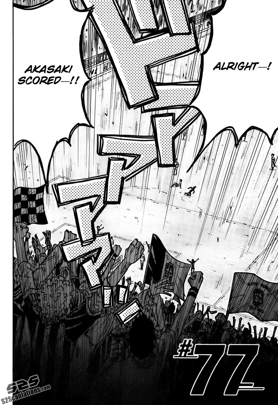 Giant Killing Chapter 77 page 3 - Chapter 77