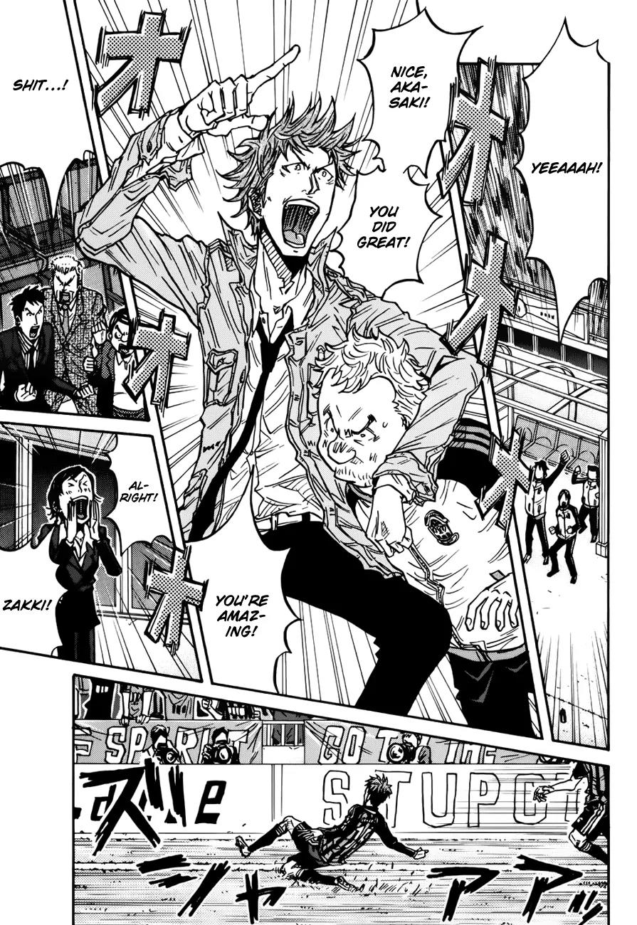 Giant Killing Chapter 77 page 4 - Chapter 77