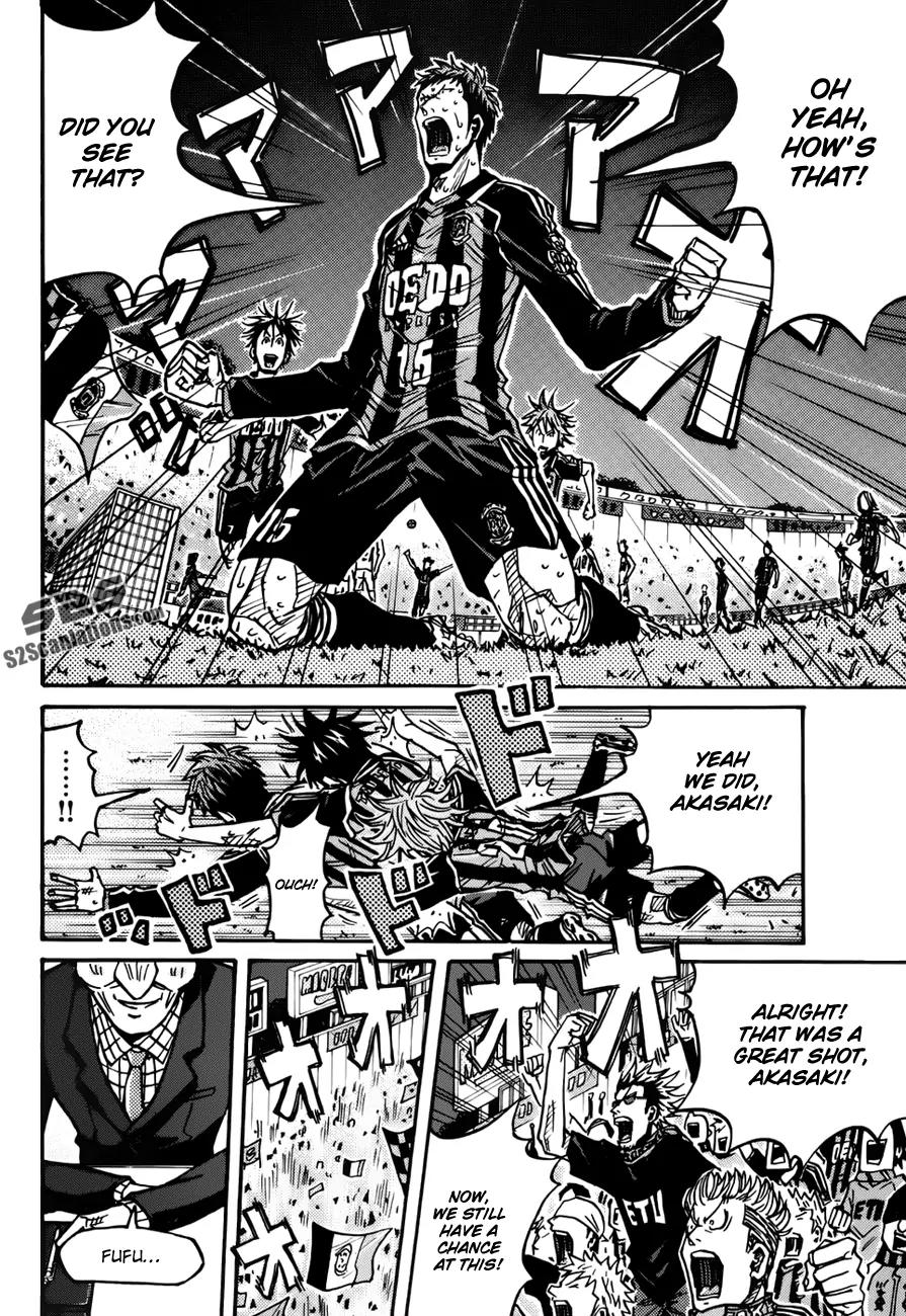 Giant Killing Chapter 77 page 5 - Chapter 77