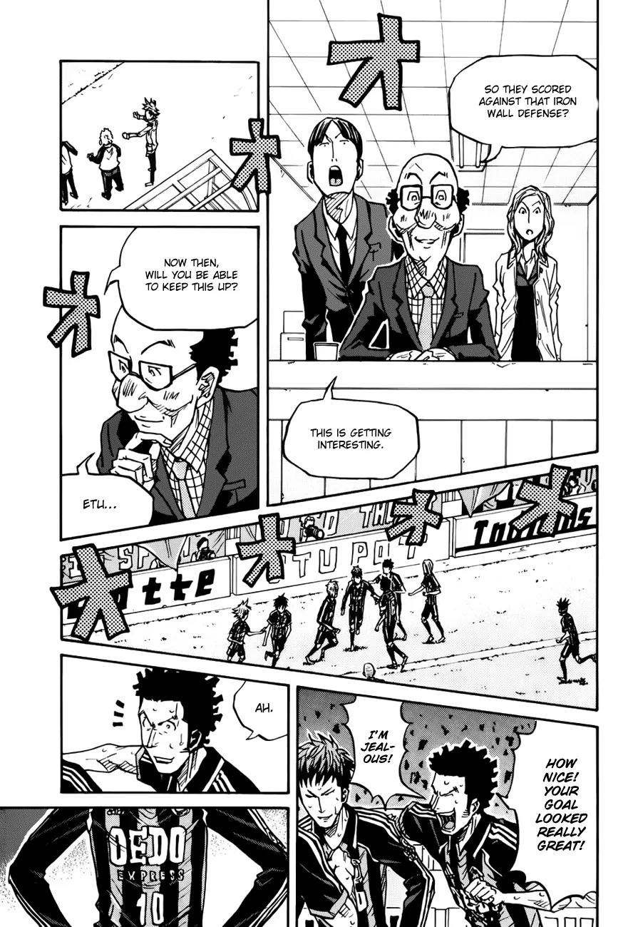 Giant Killing Chapter 77 page 6 - Chapter 77