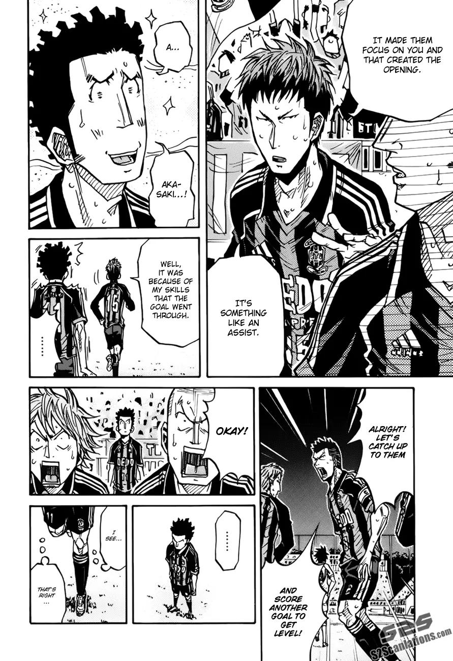 Giant Killing Chapter 77 page 9 - Chapter 77