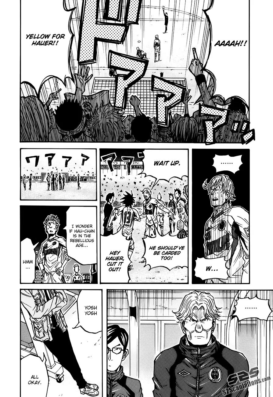 Giant Killing Chapter 78 page 13 - Chapter 78