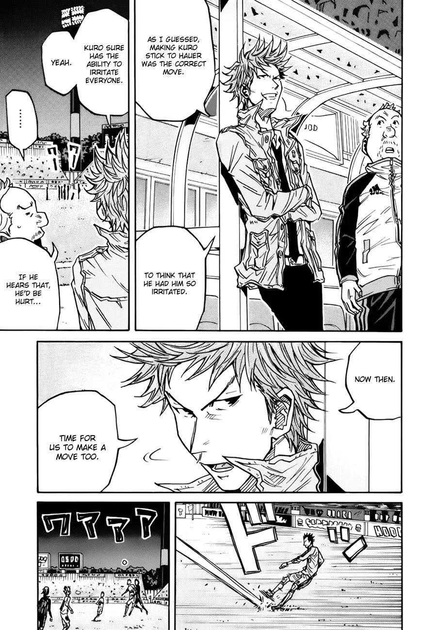 Giant Killing Chapter 78 page 14 - Chapter 78