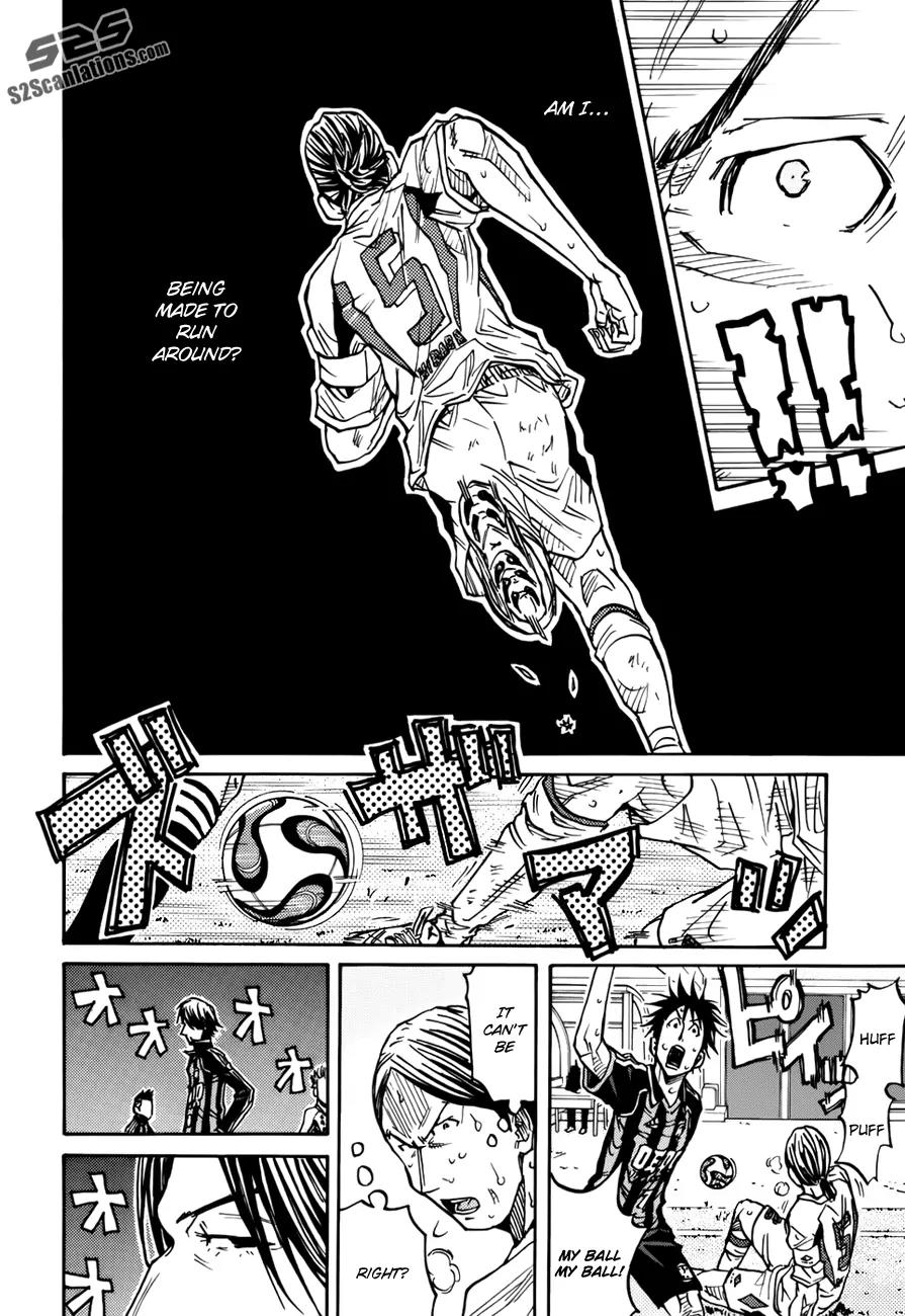Giant Killing Chapter 78 page 17 - Chapter 78