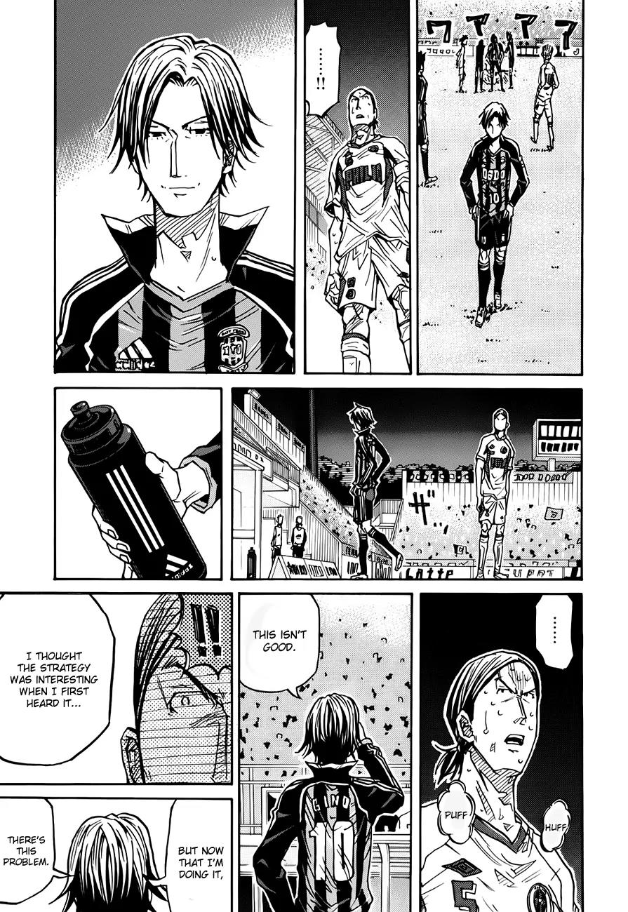 Giant Killing Chapter 78 page 22 - Chapter 78