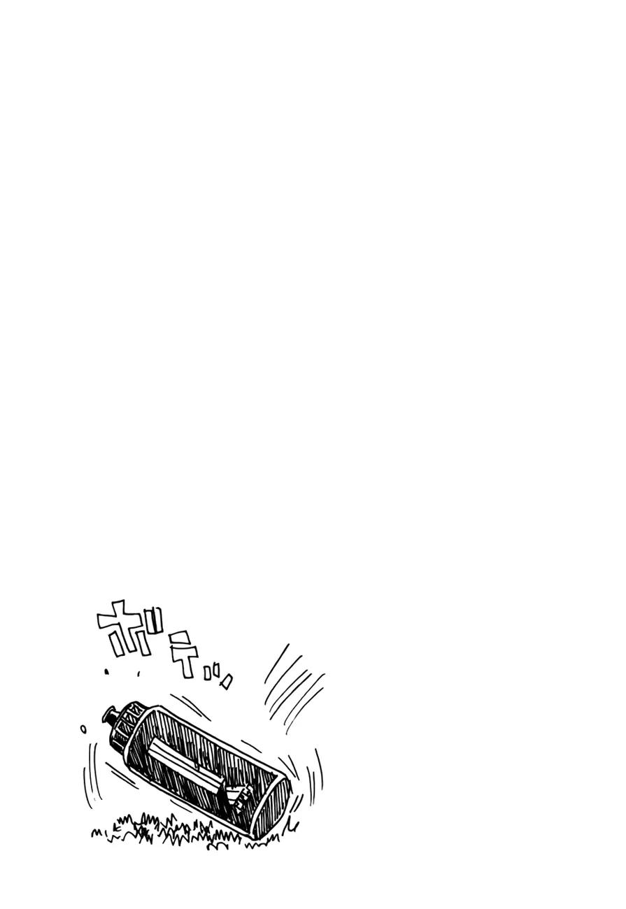 Giant Killing Chapter 78 page 24 - Chapter 78