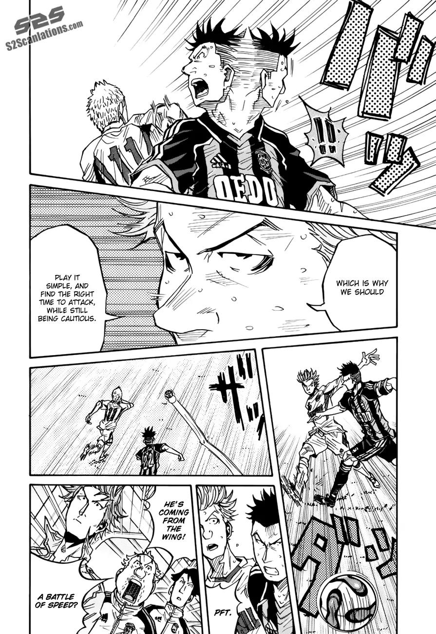 Giant Killing Chapter 78 page 7 - Chapter 78