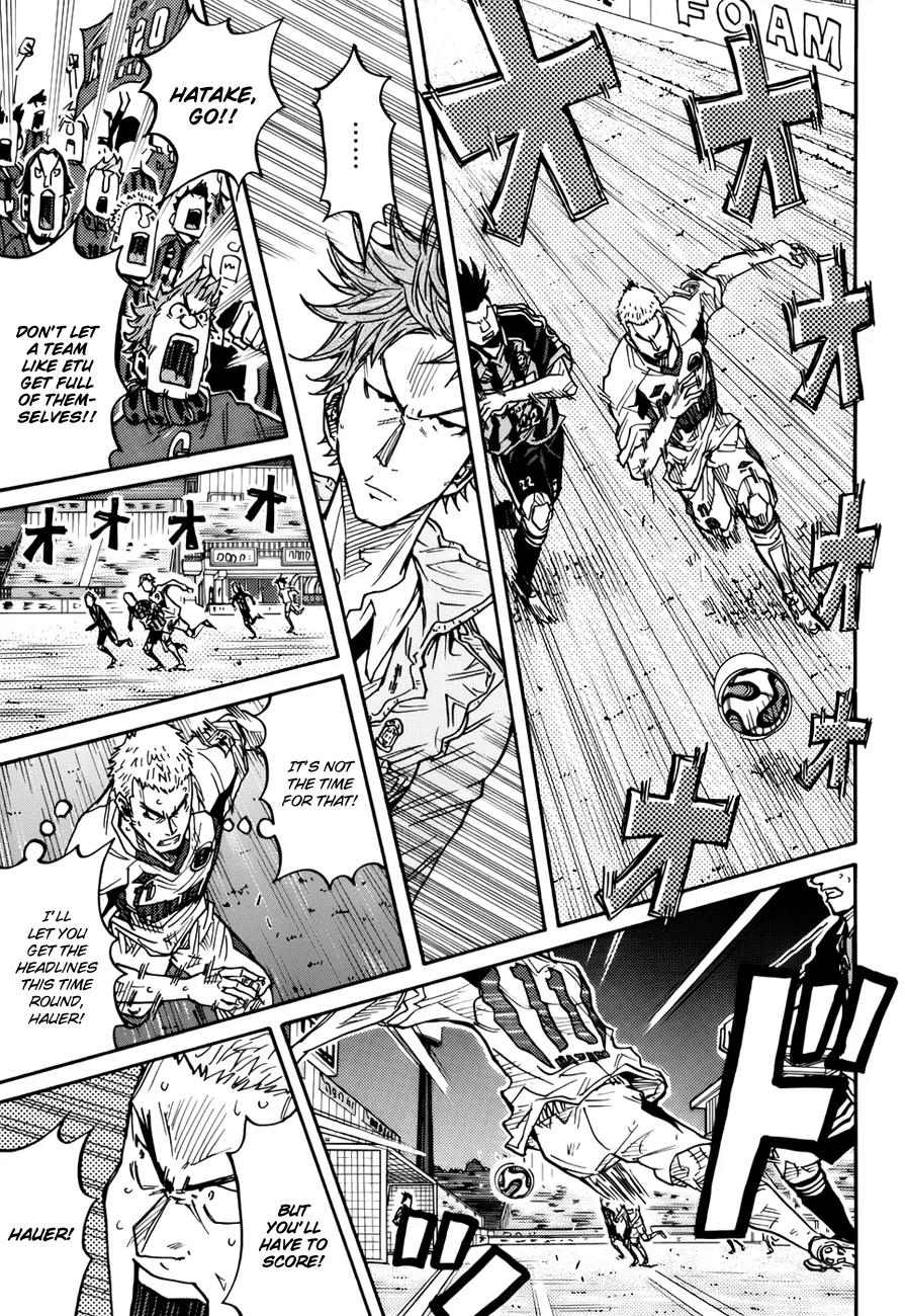 Giant Killing Chapter 78 page 8 - Chapter 78