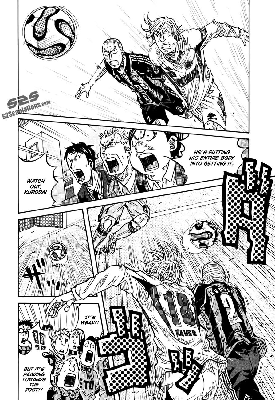 Giant Killing Chapter 78 page 9 - Chapter 78