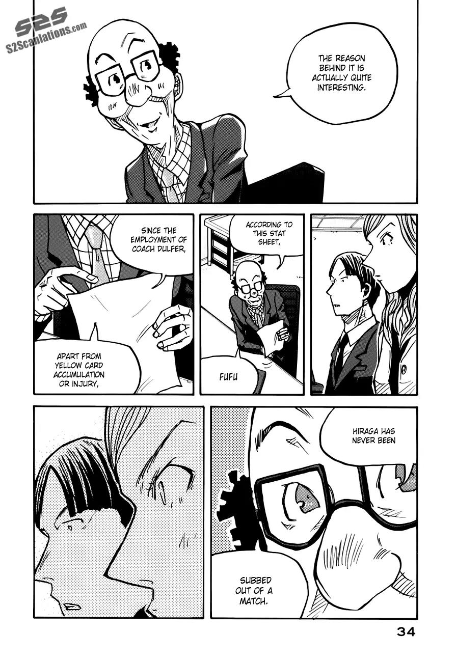 Giant Killing Chapter 79 page 11 - Chapter 79