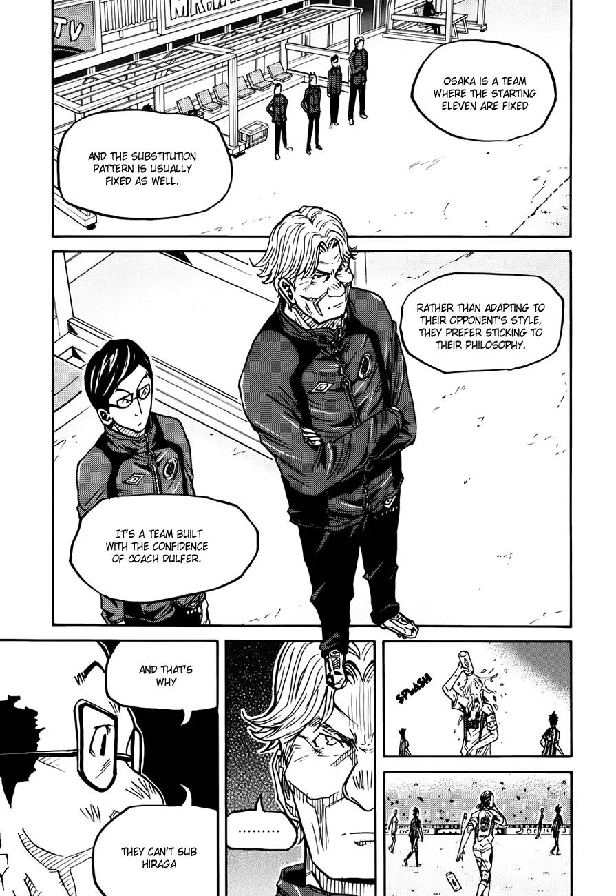 Giant Killing Chapter 79 page 12 - Chapter 79