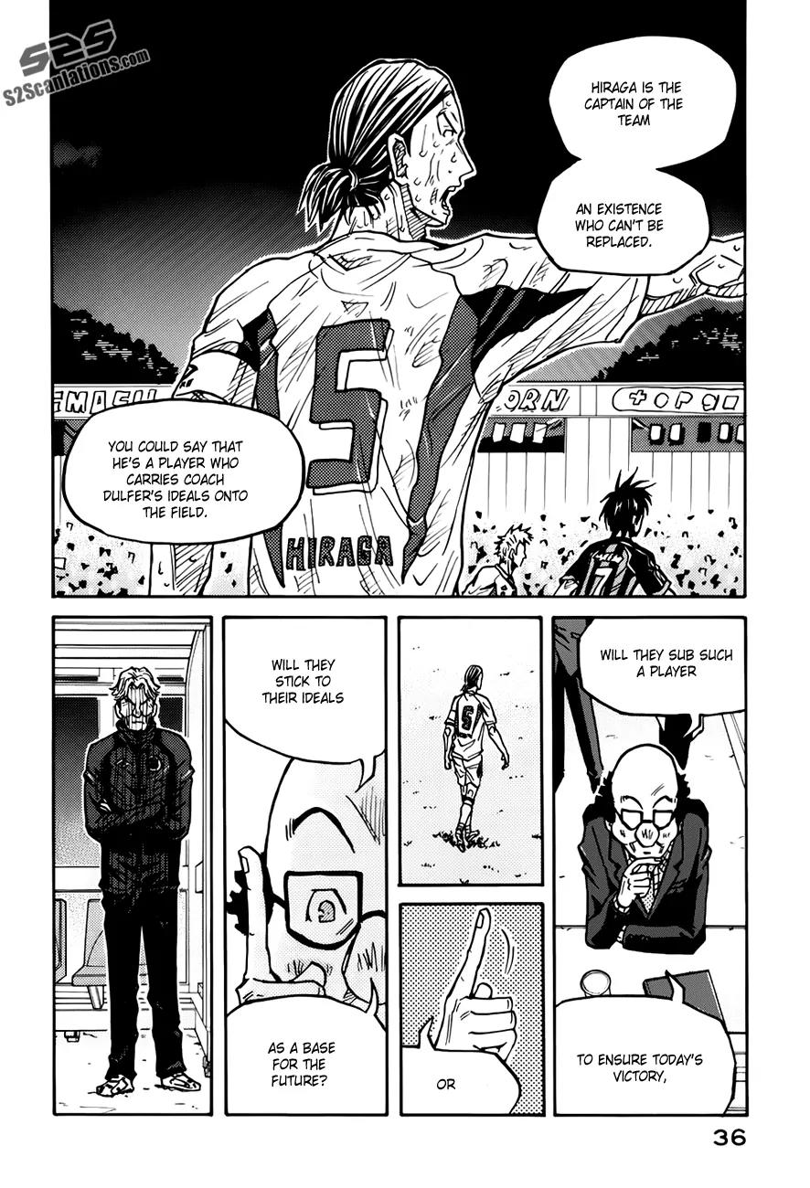 Giant Killing Chapter 79 page 13 - Chapter 79