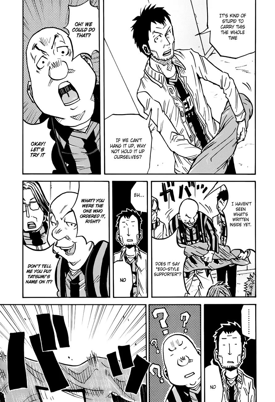 Giant Killing Chapter 79 page 16 - Chapter 79