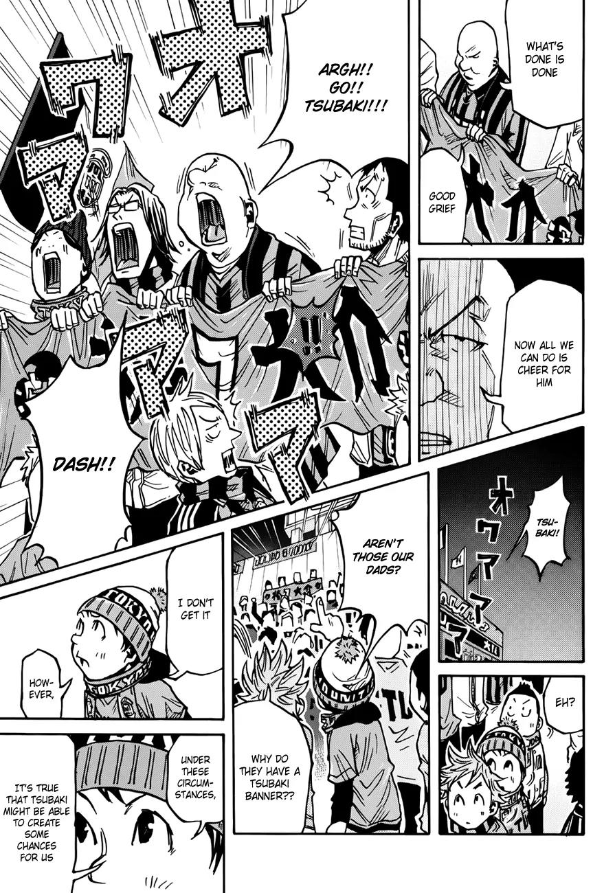 Giant Killing Chapter 79 page 18 - Chapter 79