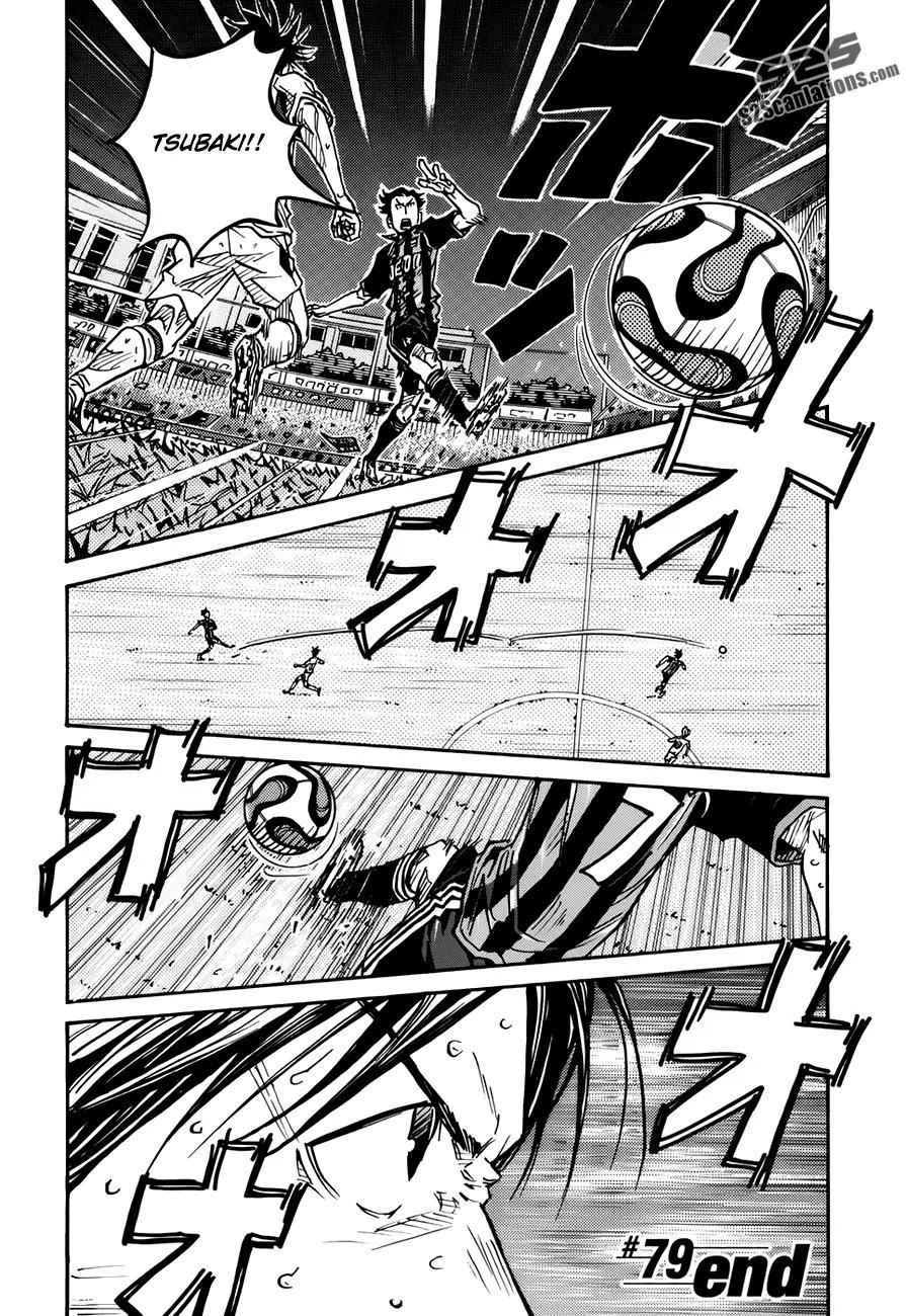 Giant Killing Chapter 79 page 21 - Chapter 79