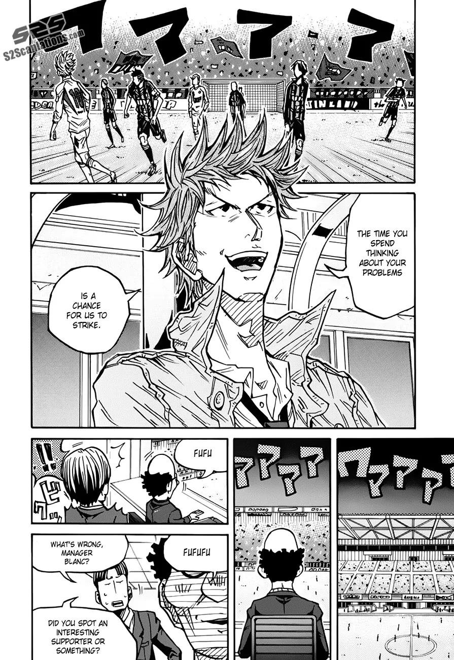 Giant Killing Chapter 79 page 5 - Chapter 79