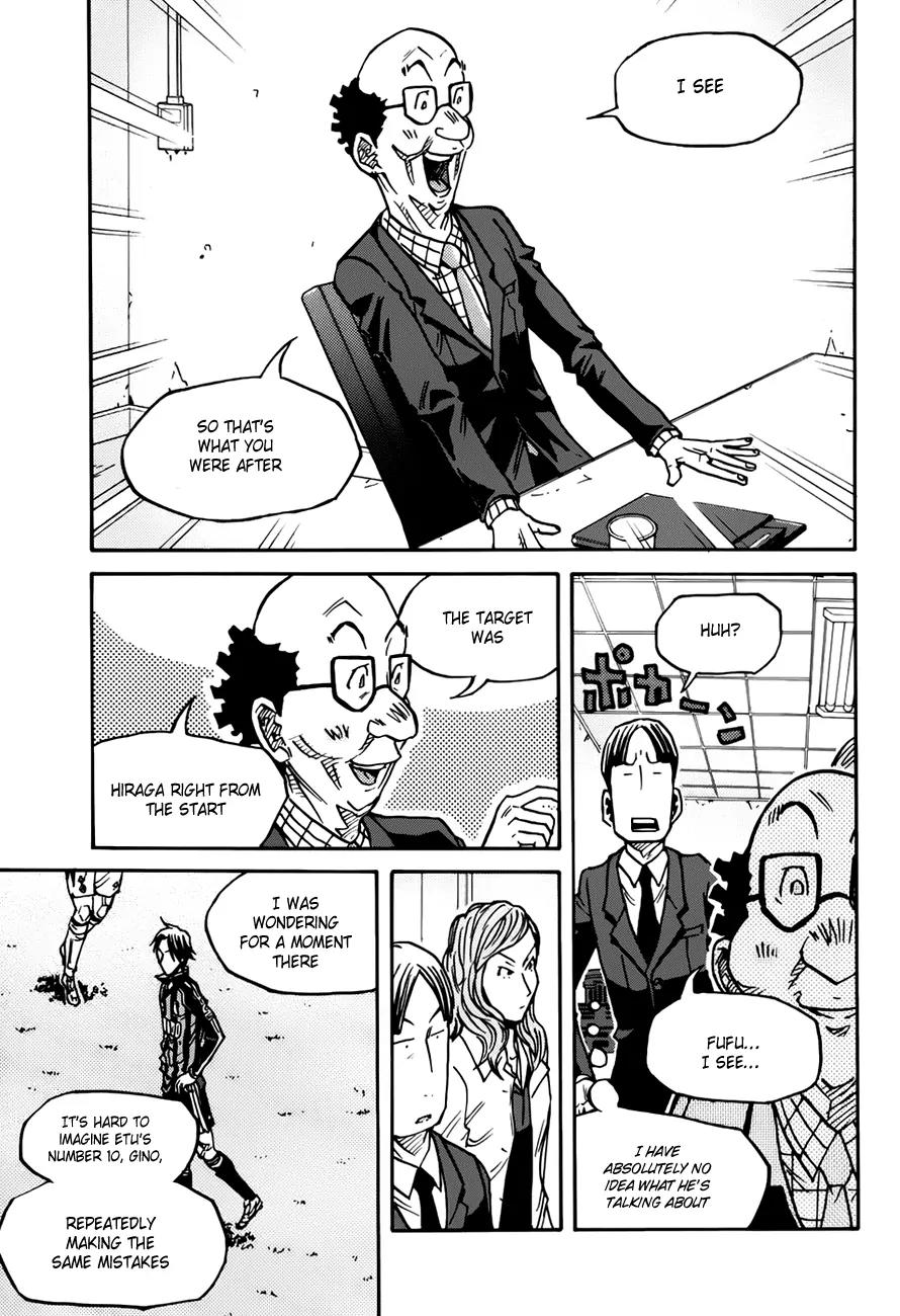 Giant Killing Chapter 79 page 6 - Chapter 79