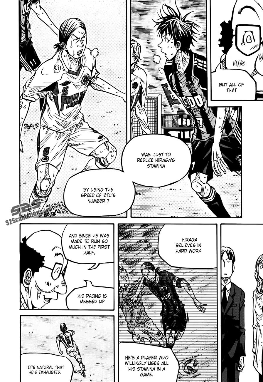 Giant Killing Chapter 79 page 7 - Chapter 79