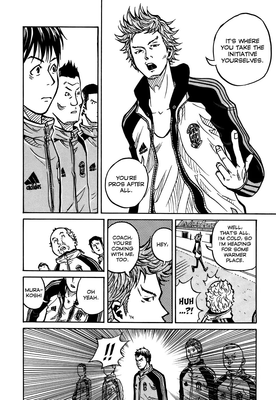 Giant Killing Chapter 8 page 15 - Chapter 8