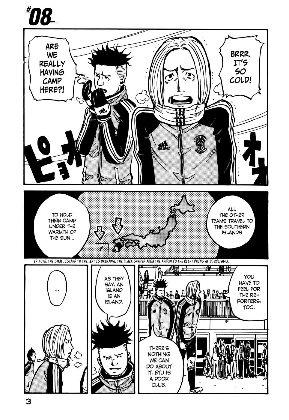 Giant Killing Chapter 8 page 7 - Chapter 8