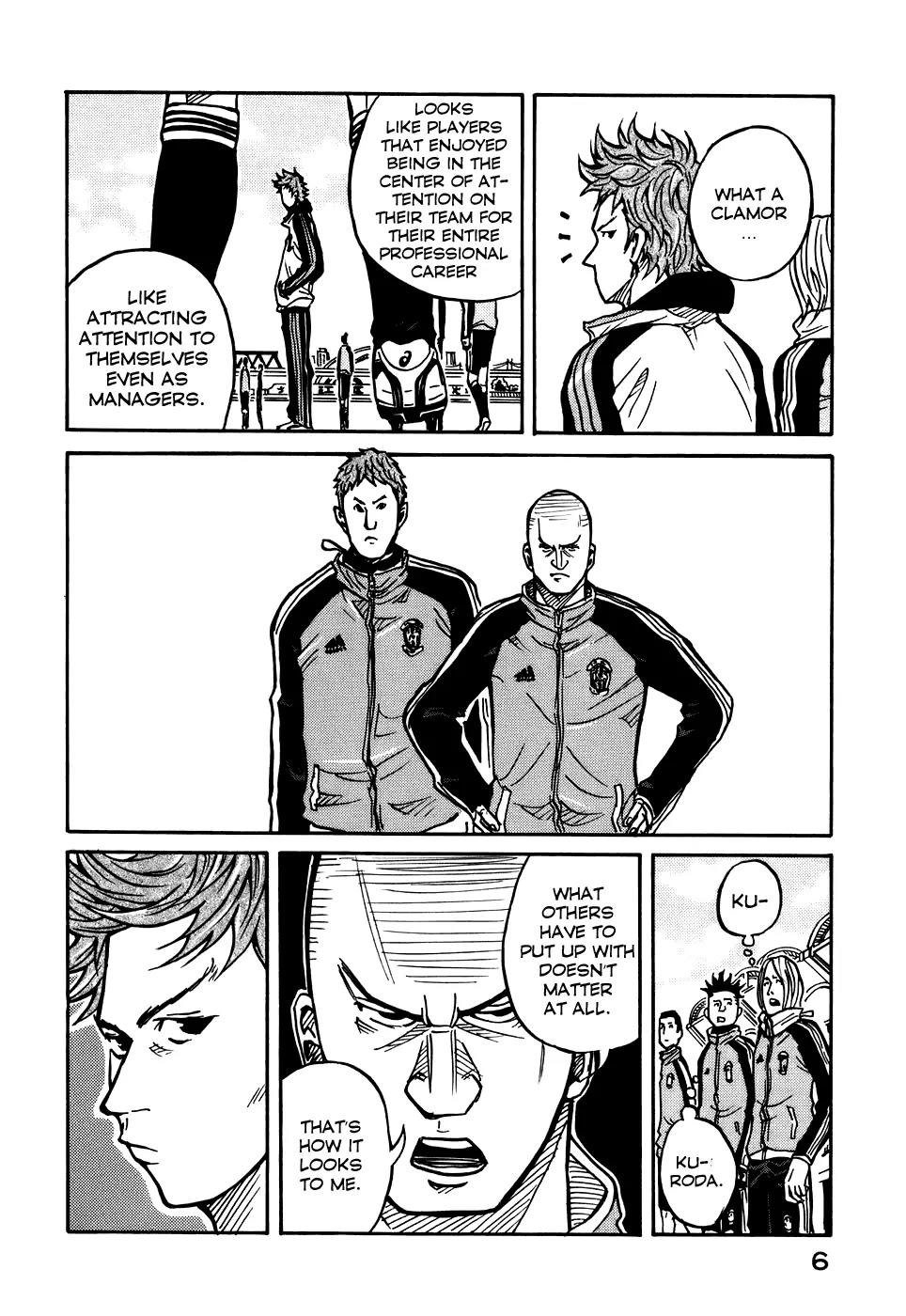 Giant Killing Chapter 8 page 9 - Chapter 8