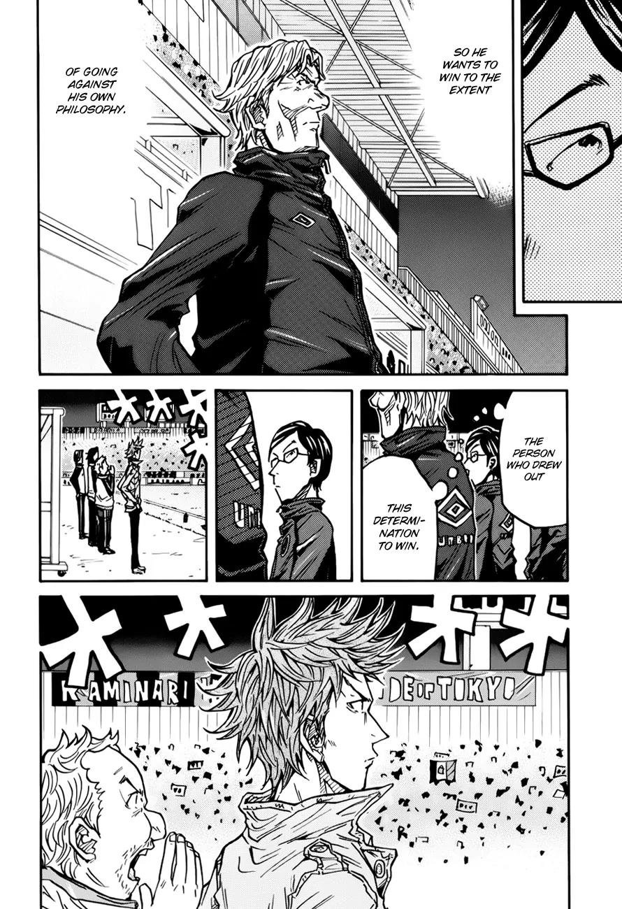 Giant Killing Chapter 80 page 10 - Chapter 80