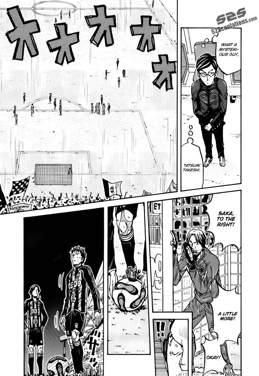Giant Killing Chapter 80 page 11 - Chapter 80