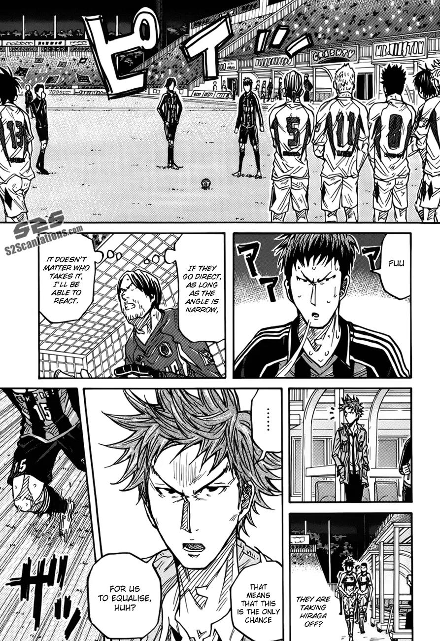 Giant Killing Chapter 80 page 13 - Chapter 80