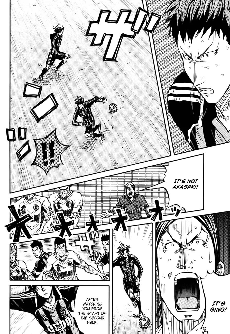 Giant Killing Chapter 80 page 14 - Chapter 80