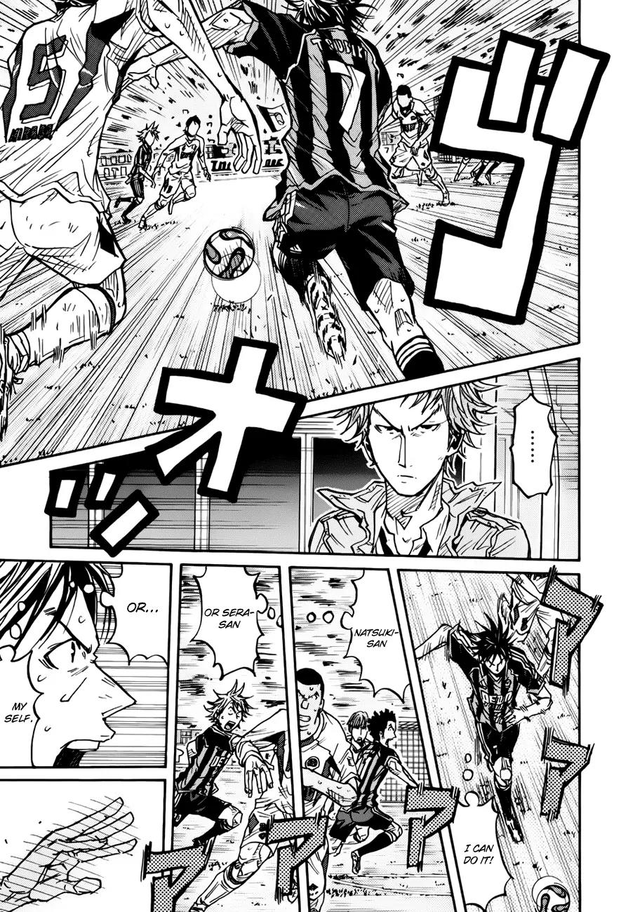 Giant Killing Chapter 80 page 4 - Chapter 80