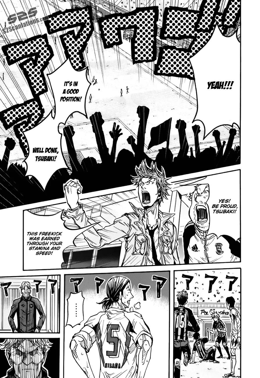 Giant Killing Chapter 80 page 7 - Chapter 80