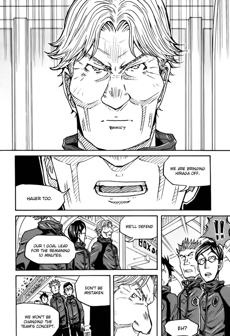 Giant Killing Chapter 80 page 8 - Chapter 80