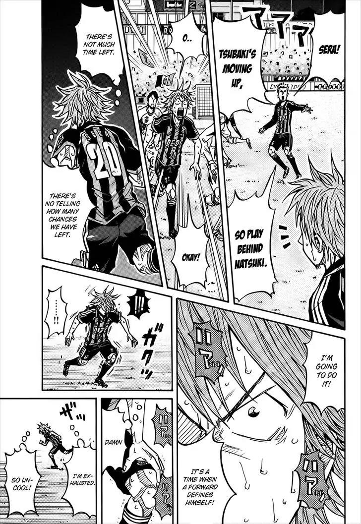 Giant Killing Chapter 81 page 12 - Chapter 81