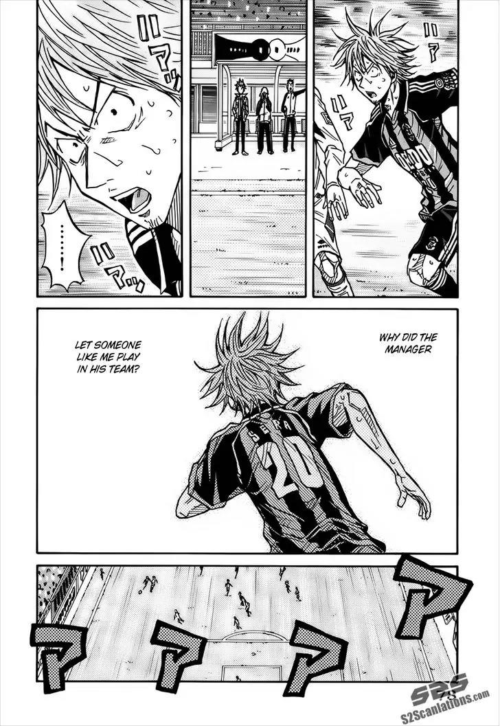 Giant Killing Chapter 81 page 13 - Chapter 81