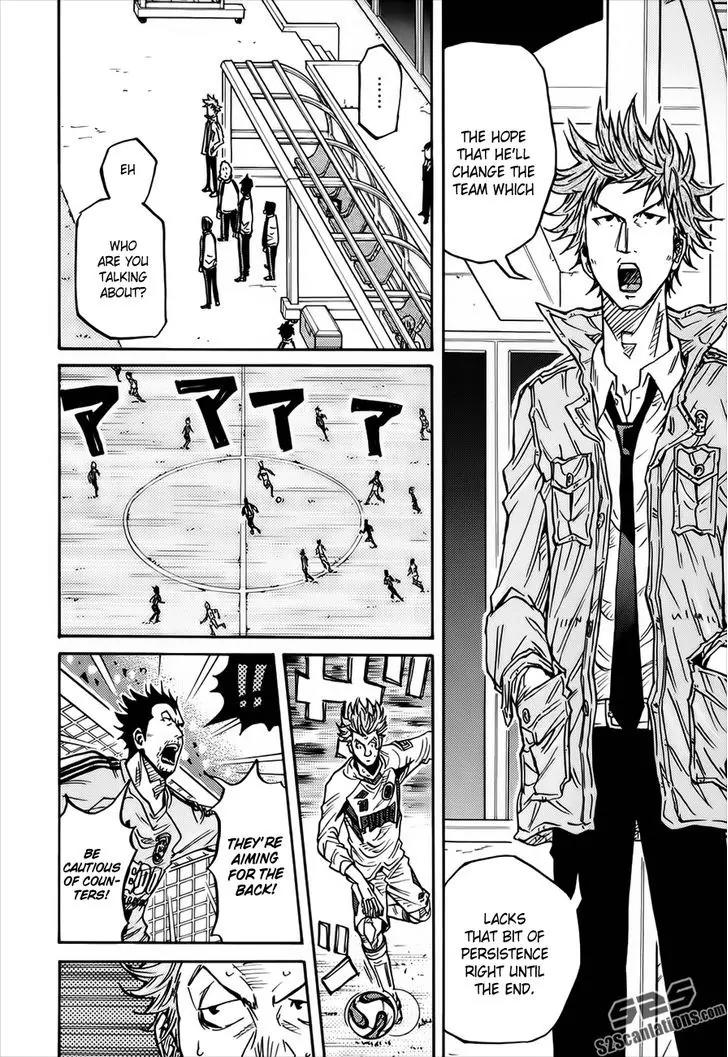 Giant Killing Chapter 81 page 17 - Chapter 81