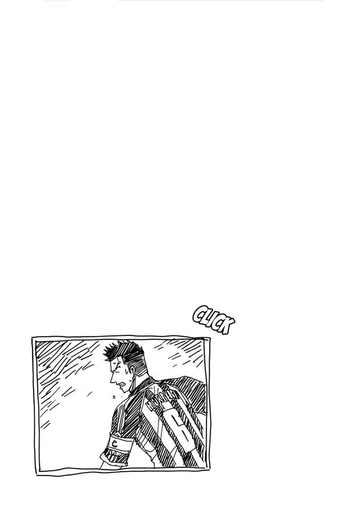 Giant Killing Chapter 81 page 22 - Chapter 81