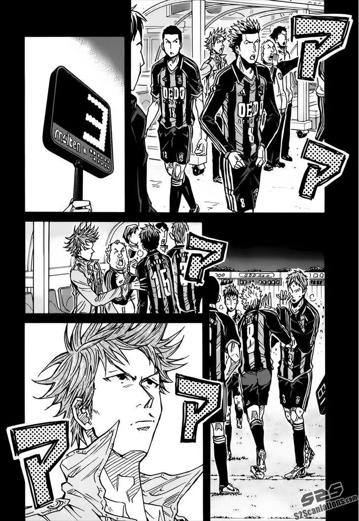 Giant Killing Chapter 81 page 3 - Chapter 81