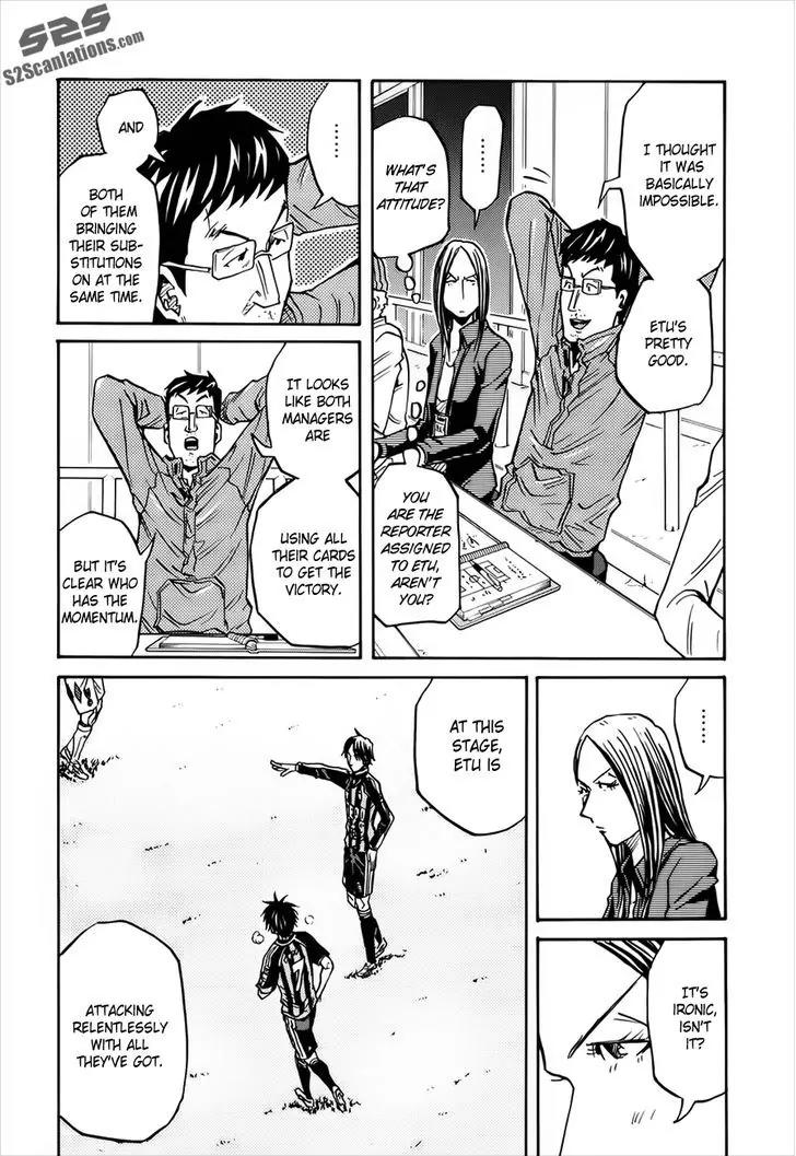 Giant Killing Chapter 81 page 5 - Chapter 81