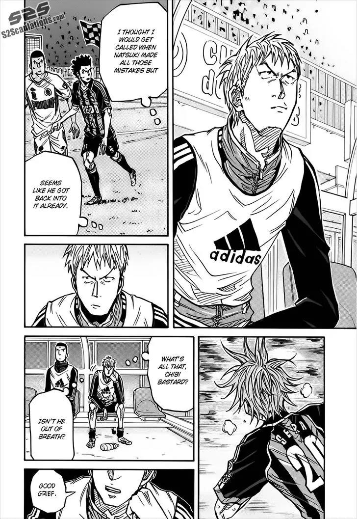 Giant Killing Chapter 81 page 9 - Chapter 81