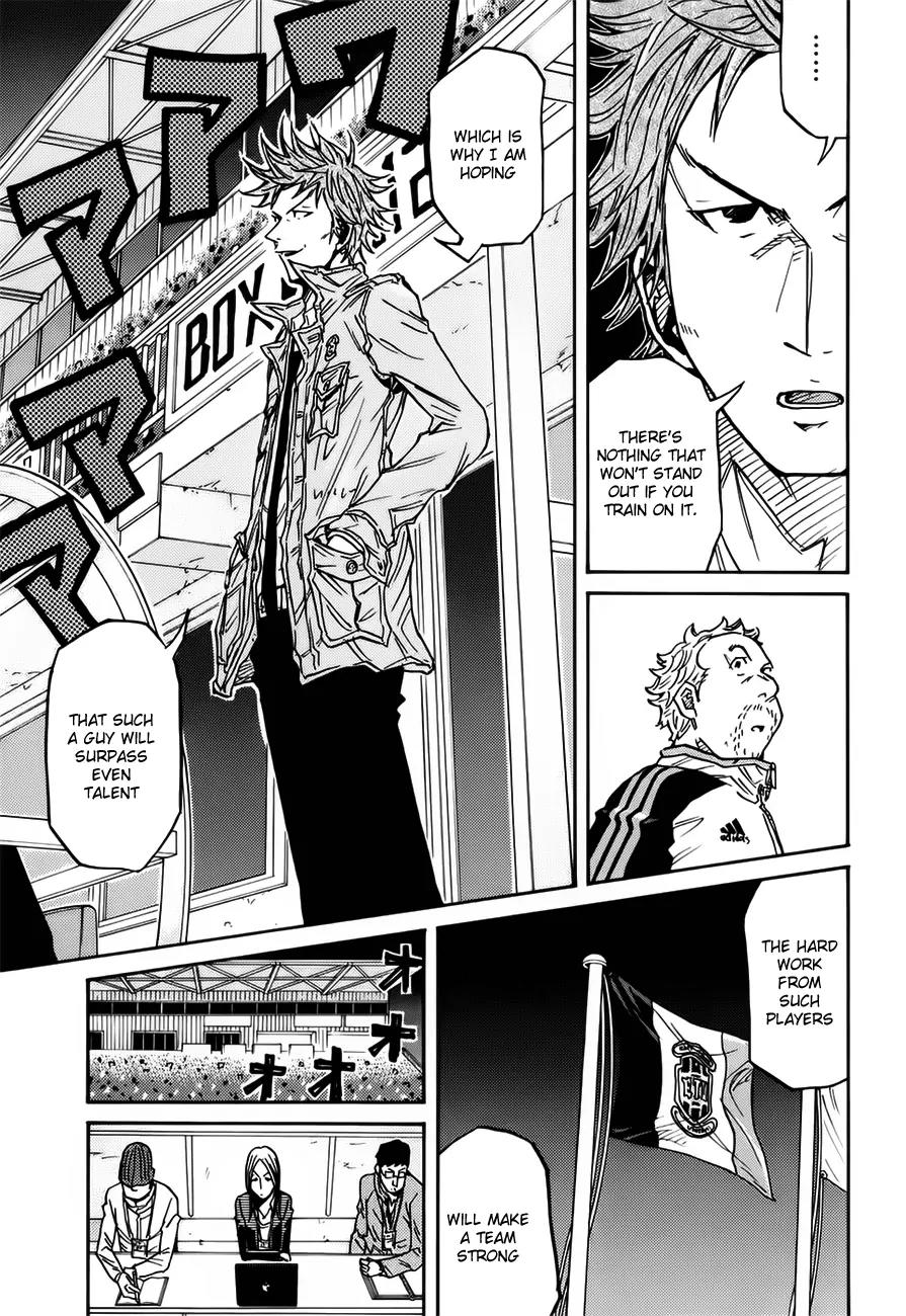 Giant Killing Chapter 82 page 12 - Chapter 82