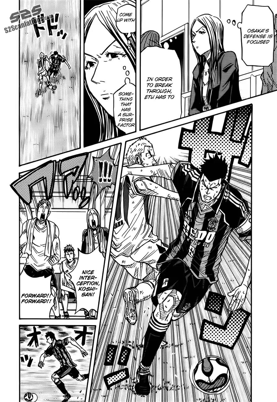 Giant Killing Chapter 82 page 13 - Chapter 82