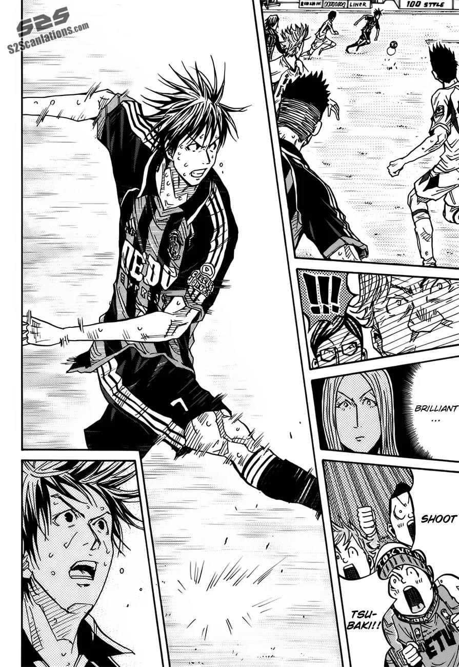 Giant Killing Chapter 82 page 15 - Chapter 82