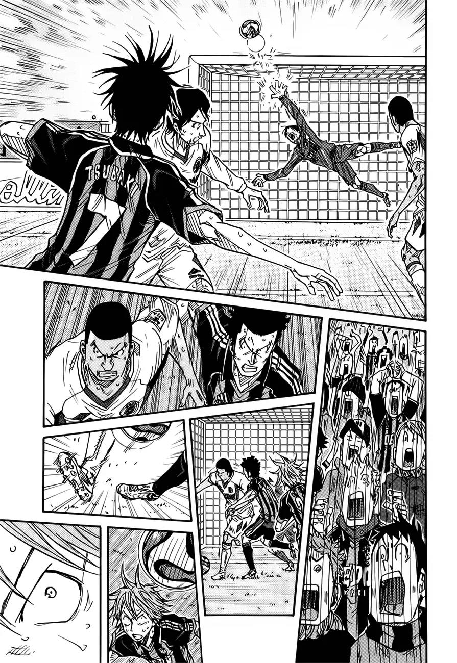 Giant Killing Chapter 82 page 16 - Chapter 82