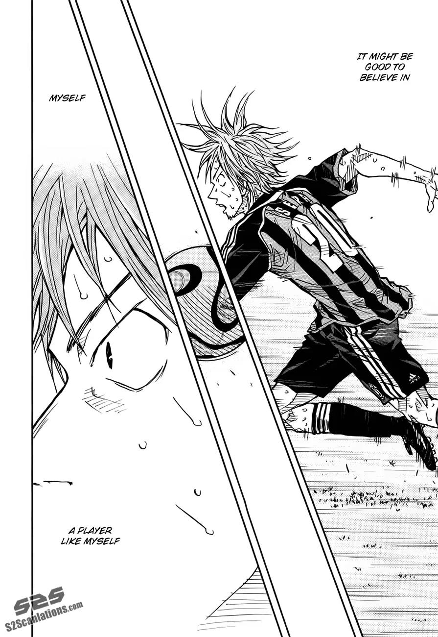 Giant Killing Chapter 82 page 19 - Chapter 82