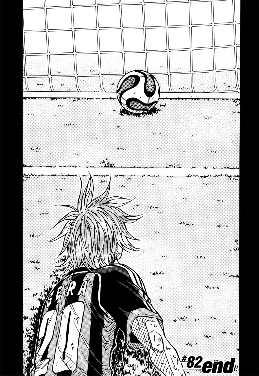 Giant Killing Chapter 82 page 22 - Chapter 82