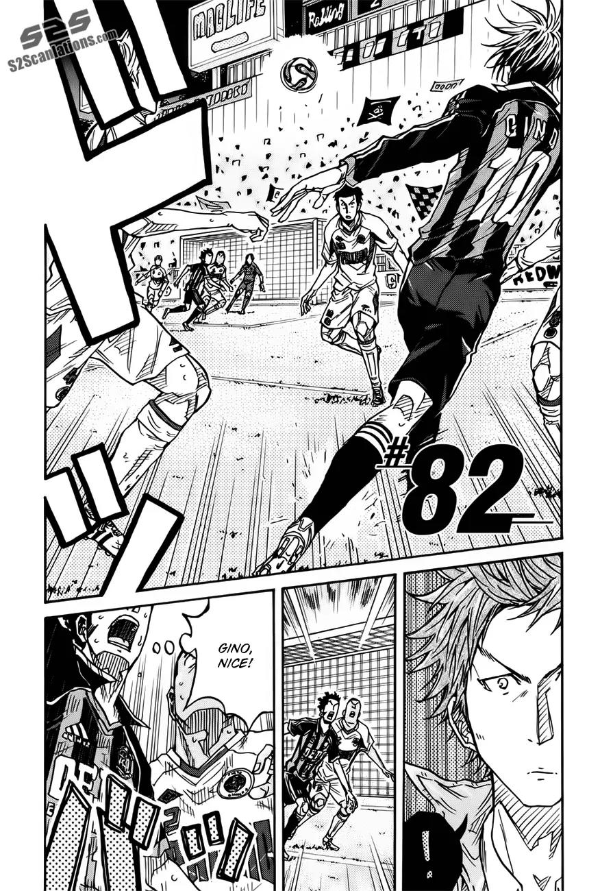 Giant Killing Chapter 82 page 3 - Chapter 82