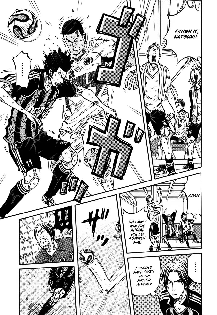 Giant Killing Chapter 82 page 4 - Chapter 82