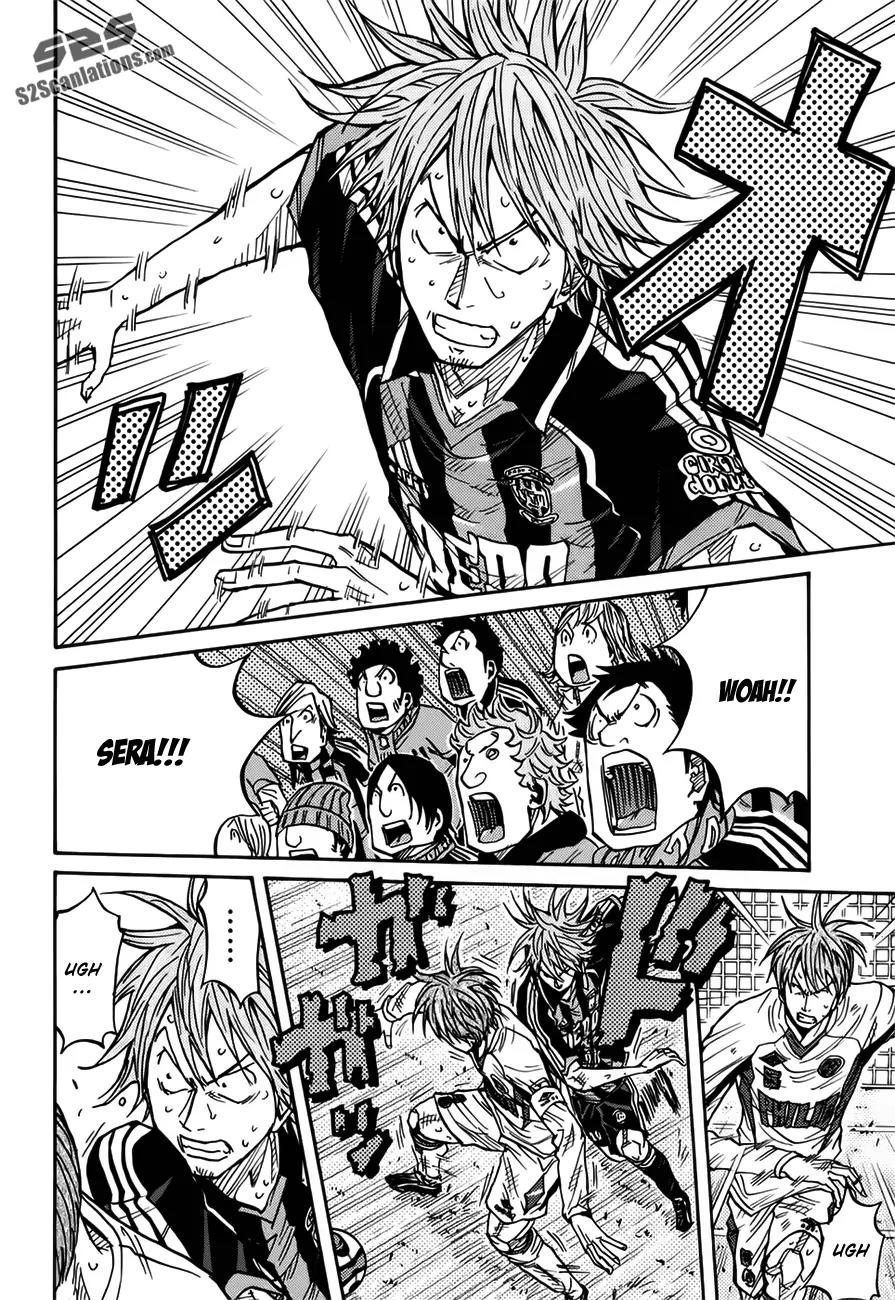 Giant Killing Chapter 82 page 5 - Chapter 82