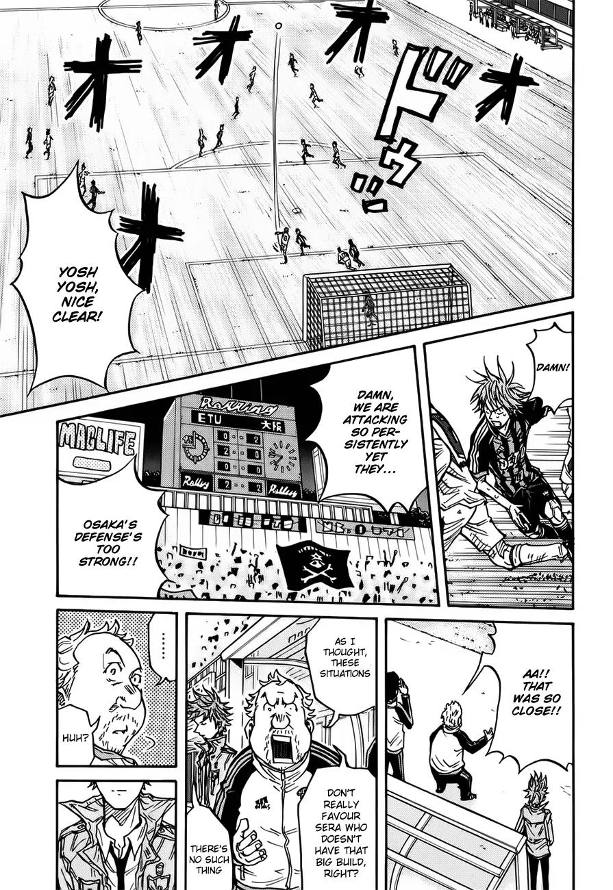 Giant Killing Chapter 82 page 6 - Chapter 82